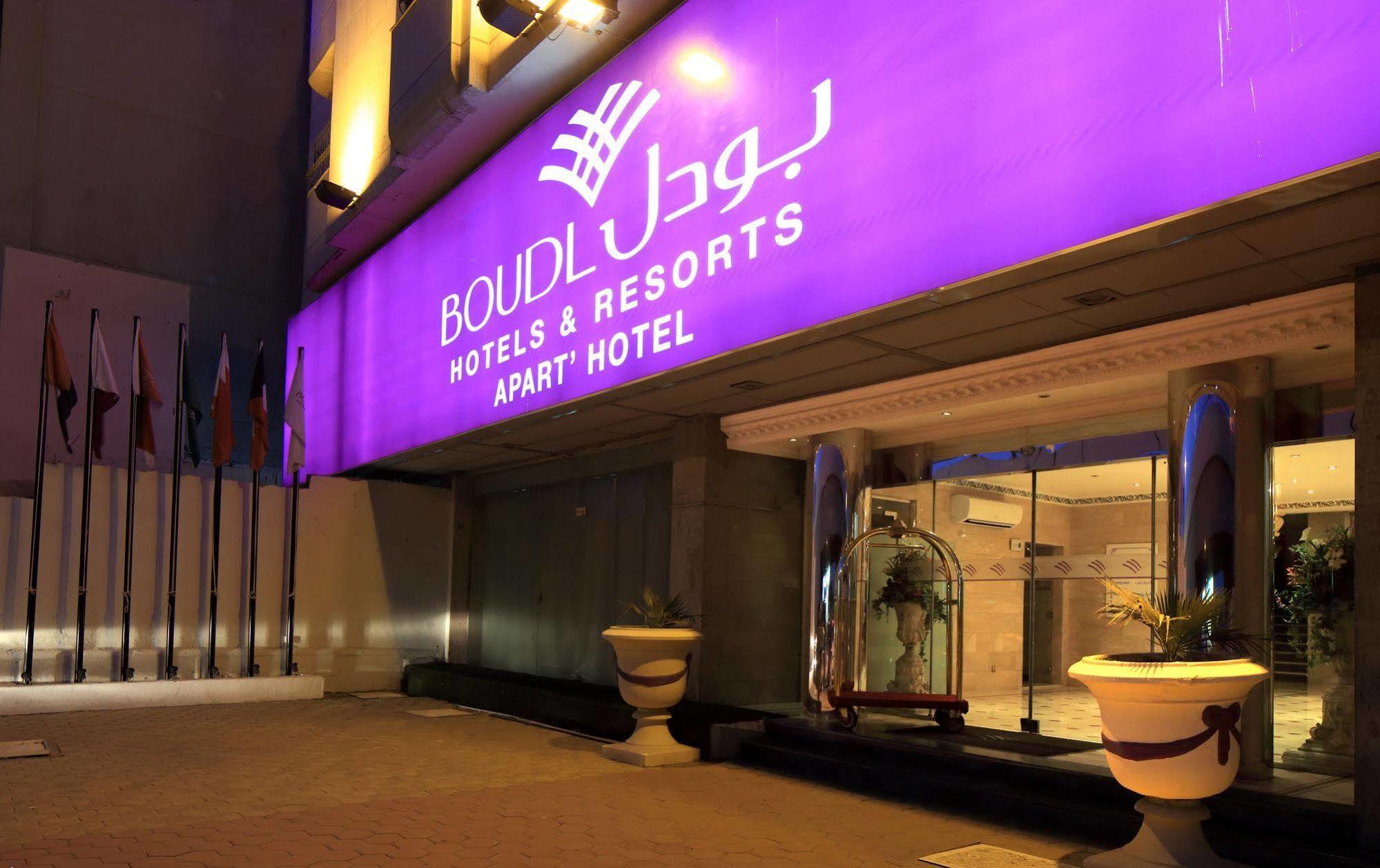 Boudl Palestine Aparthotel Jidda Exteriör bild