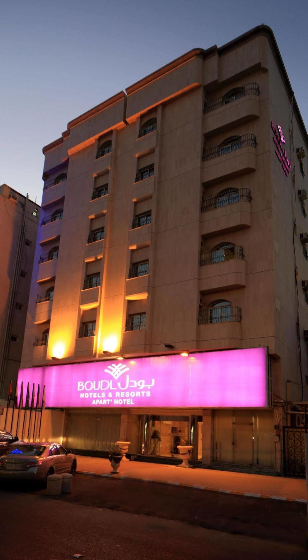Boudl Palestine Aparthotel Jidda Exteriör bild